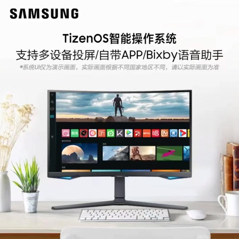 三星玄龍騎士G65B電競(jìng)顯示器評(píng)測(cè) 27寸與32寸如何選擇？ s27bg650/s32深度解析